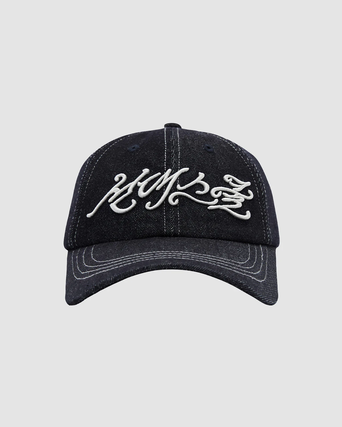 ELEVATED ESSENTIALS